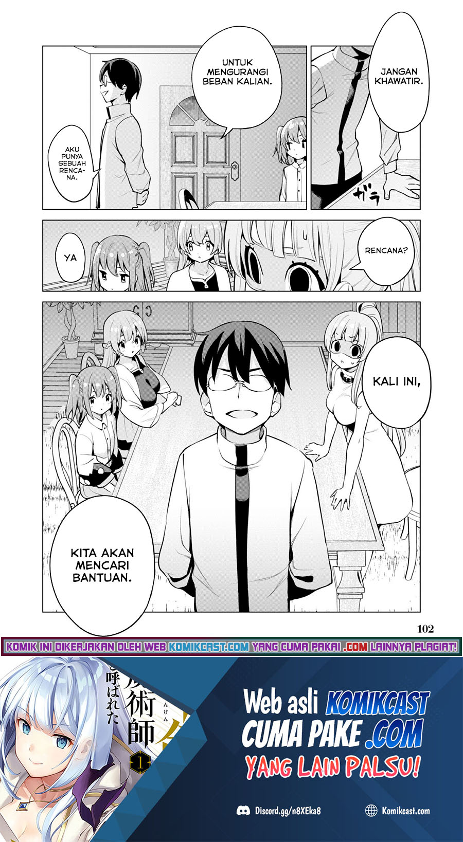 Gacha wo Mawashite Nakama wo Fuyasu Saikyou no Bishoujo Gundan wo Tsukuriagero Chapter 34 Gambar 24